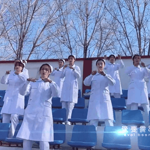 点燃冰雪激情，绽放运动风采！AG棋牌院护理学院为北京冬奥加油！#白衣天使